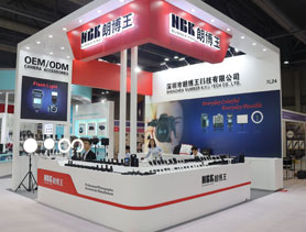 2019年香港環(huán)球資源秋季電子展